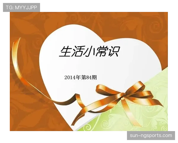 篮球中控球权的定义你真的理解了吗？新手必看的基础规则解析