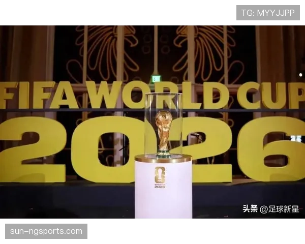 2026世界杯平局多的小组怎么决定排名 2026世界杯平局多的小组怎么决定排名