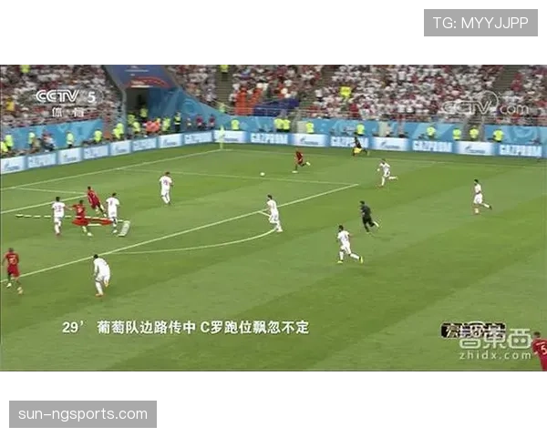 2026世界杯VAR使用规则是什么 2026世界杯VAR使用规则是什么