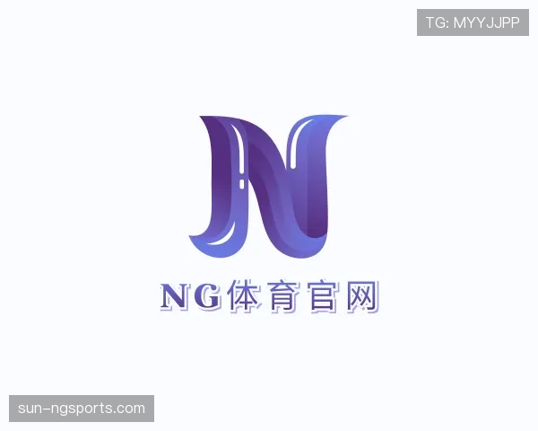 关于ng体育